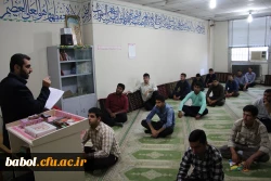 برگزاری اولین مسابقه کتابخوانی برای دانشجو معلمان نوورود مرکز