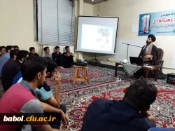 سلسله جلسات سواد رسانه ای