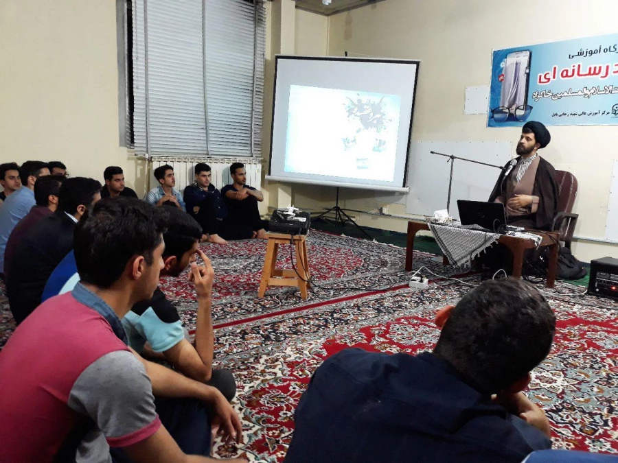 سلسله جلسات سواد رسانه ای