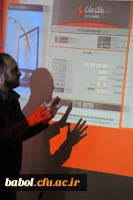 کارگاه تخصصی 