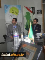 کارگاه تخصصی 