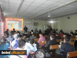 کارگاه تخصصی 