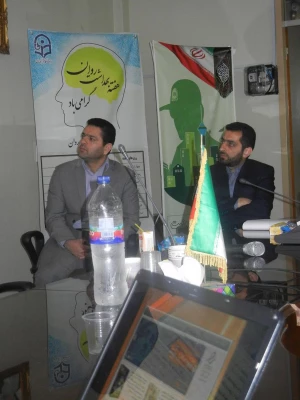 کارگاه تخصصی " تاثیر فضای مجازی بر سلامت روان جوانان و نوجوانان  "