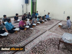 کلاس آموزش روخوانی قرآن کریم