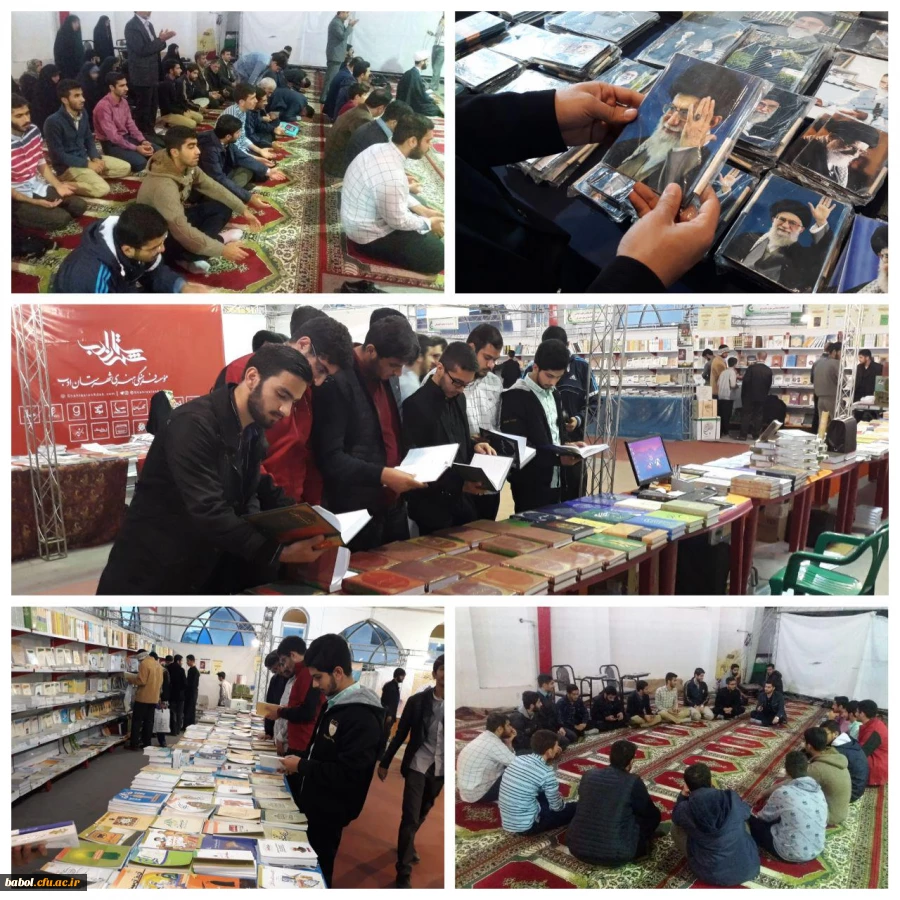 بازدید دانشجو معلمان بسیجی مرکز از نمایشگاه فرهنگی قرآنی صحیفه سبز