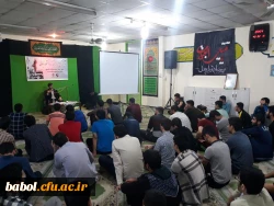 نشست بصیرتی ،سیاسی 
13 آبان روز مبارزه با استکبار جهانی