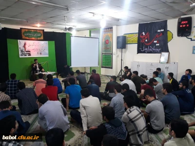 نشست بصیرتی ،سیاسی 
13 آبان روز مبارزه با استکبار جهانی