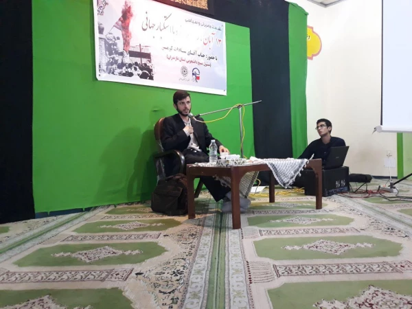 نشست بصیرتی ،سیاسی 
13 آبان روز مبارزه با استکبار جهانی