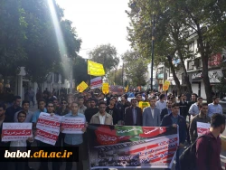 حضور با شکوه در راهپیمایی روز 13 آبان