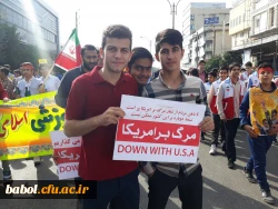 حضور با شکوه در راهپیمایی روز 13 آبان