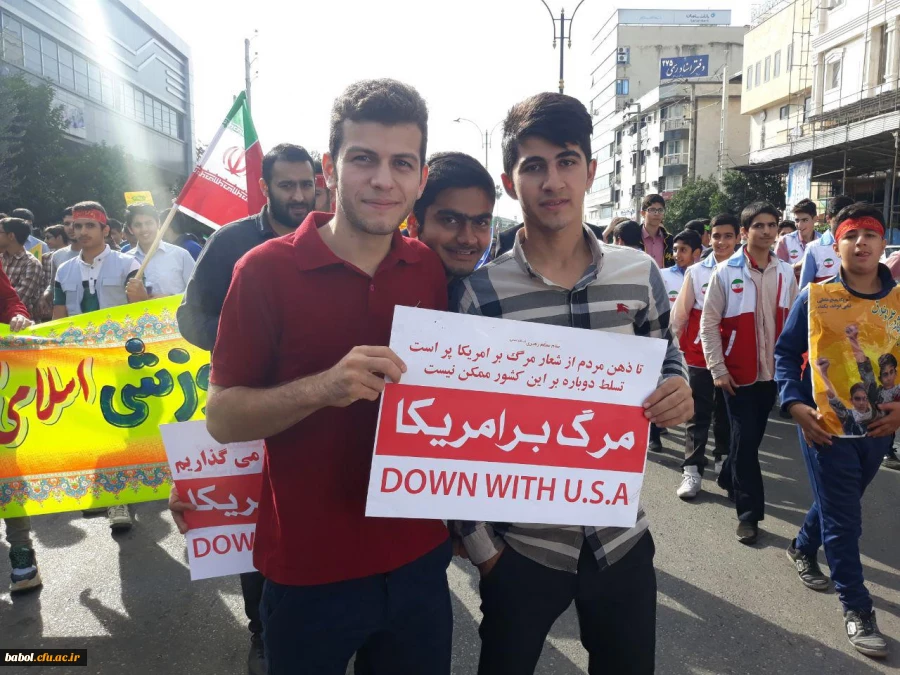 حضور با شکوه در راهپیمایی روز 13 آبان