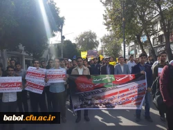 حضور با شکوه در راهپیمایی روز 13 آبان