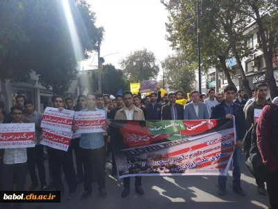 همصدا با ایران اسلامی 
حضور با شکوه در راهپیمایی روز 13 آبان