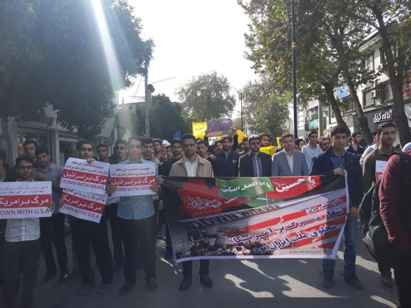 حضور با شکوه در راهپیمایی روز 13 آبان