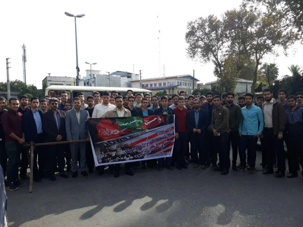 حضور با شکوه در راهپیمایی روز 13 آبان