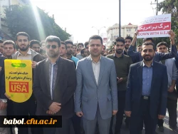 حضور با شکوه در راهپیمایی روز 13 آبان