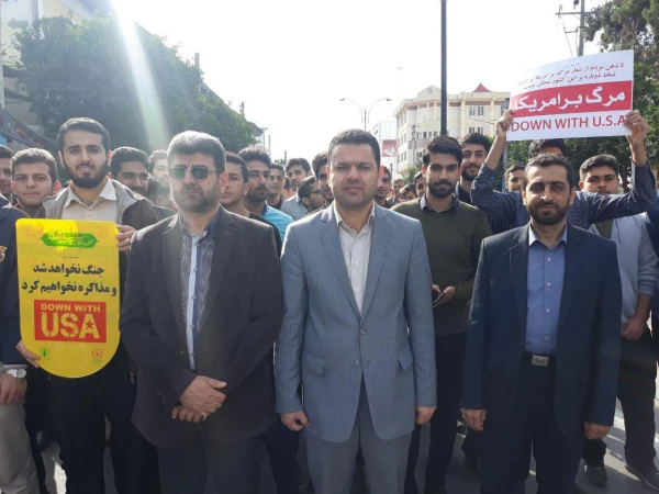 حضور با شکوه در راهپیمایی روز 13 آبان