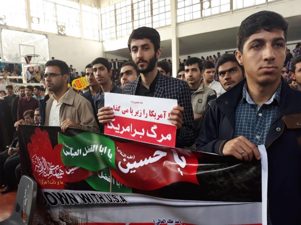 حضور با شکوه در راهپیمایی روز 13 آبان