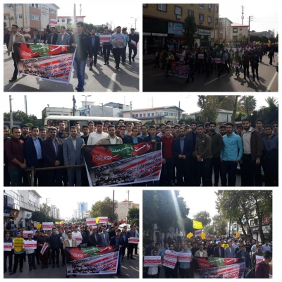 حضور با شکوه در راهپیمایی روز 13 آبان