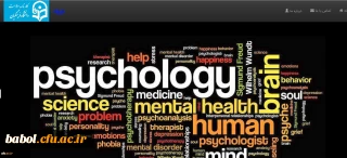 آغاز اولین مرحله پایش سلامت جسم و روان دانشجومعلمان در دانشگاه فرهنگیان