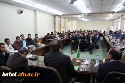 بررسی لایحه FATF