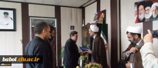 به همت نهاد نمایندگی مقام معظم رهبری در سازمان مرکزی دانشگاه انجام گرفت:
انعقاد تفاهم نامه بین دانشگاه فرهنگیان و بنیاد حضرت مهدی موعود (عج)