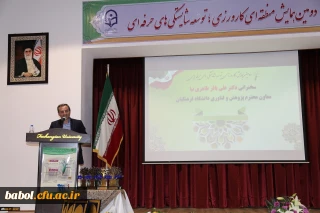 دکتر طاهری نیا در همایش کارورزی، توسعه شایستگی های حرفه ای:
نگاه دنیا به کارورزی از خاستگاه پژوهش است
