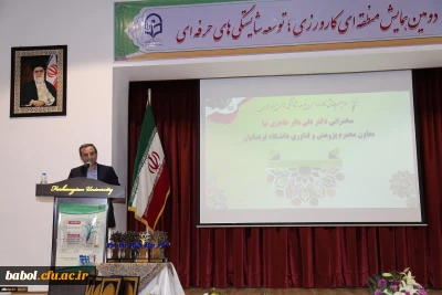 دکتر طاهری نیا در همایش کارورزی، توسعه شایستگی های حرفه ای:
نگاه دنیا به کارورزی از خاستگاه پژوهش است