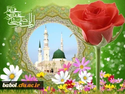 دوازدهم ربیع الاول آغاز هفته وحدت گرامی باد.