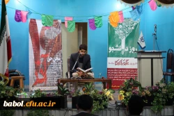 جشن پرنشاط دانشجویی به مناسبت روز دانشجو