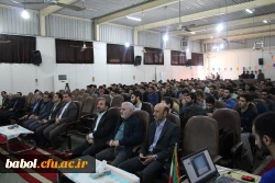 جشن پرنشاط دانشجویی به مناسبت روز دانشجو