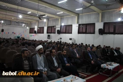 جشن پرنشاط دانشجویی به مناسبت روز دانشجو