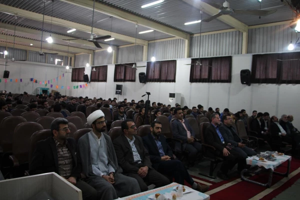 جشن پرنشاط دانشجویی به مناسبت روز دانشجو