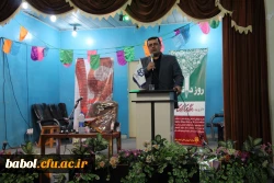 جشن پرنشاط دانشجویی به مناسبت روز دانشجو