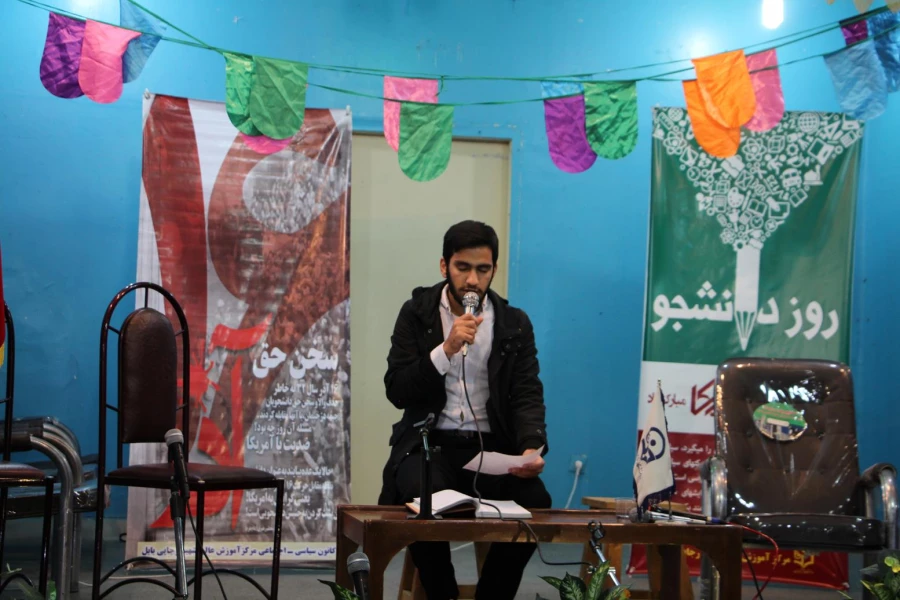 جشن پرنشاط دانشجویی به مناسبت روز دانشجو