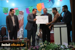 جشن پرنشاط دانشجویی به مناسبت روز دانشجو