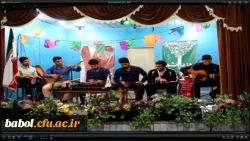 جشن پرنشاط دانشجویی به مناسبت روز دانشجو