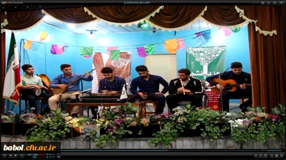 جشن پرنشاط دانشجویی به مناسبت روز دانشجو