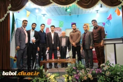 جشن پرنشاط دانشجویی به مناسبت روز دانشجو