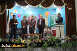 جشن پرنشاط دانشجویی به مناسبت روز دانشجو