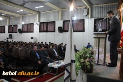 جشن پرنشاط دانشجویی به مناسبت روز دانشجو