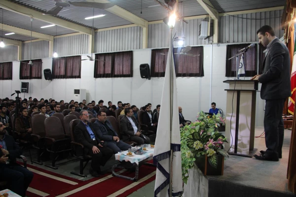 جشن پرنشاط دانشجویی به مناسبت روز دانشجو