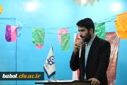 جشن پرنشاط دانشجویی به مناسبت روز دانشجو