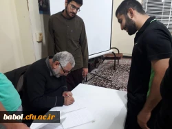 خوشنویسی تحریری