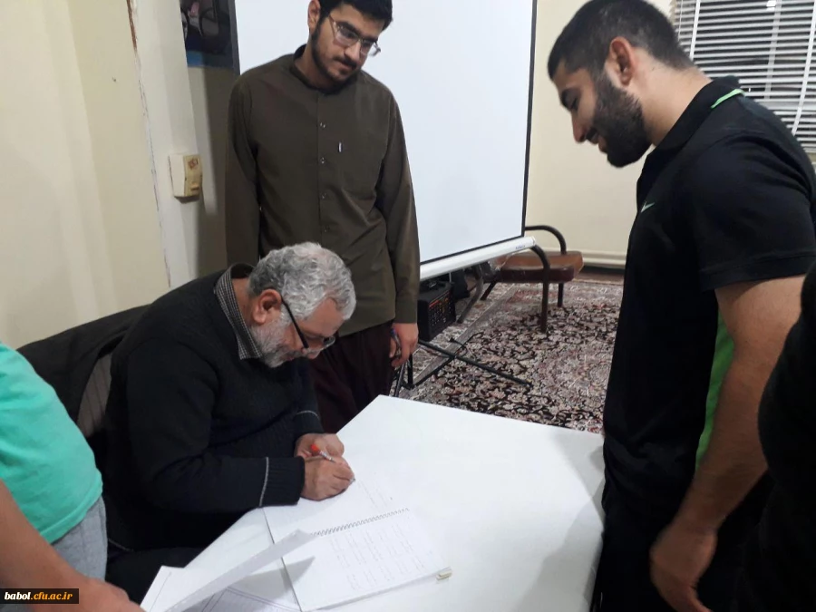 خوشنویسی تحریری