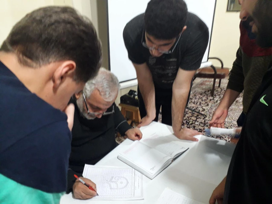 خوشنویسی تحریری