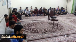 شب شعر دانشجویی