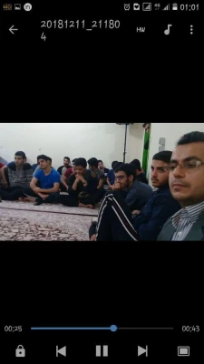 شب شعر دانشجویی