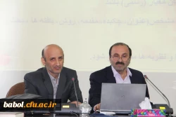 کارگاه آموزشی مهارت مقاله نویسی علمی و پژوهشی