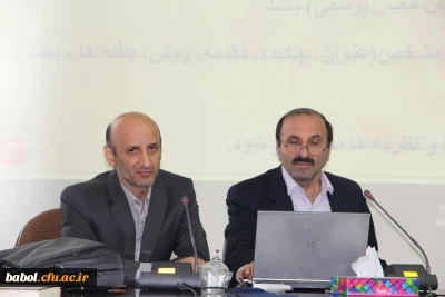 به مناسبت هفته پژوهش برگزار گردید:
کارگاه آموزشی مهارت مقاله نویسی علمی و پژوهشی